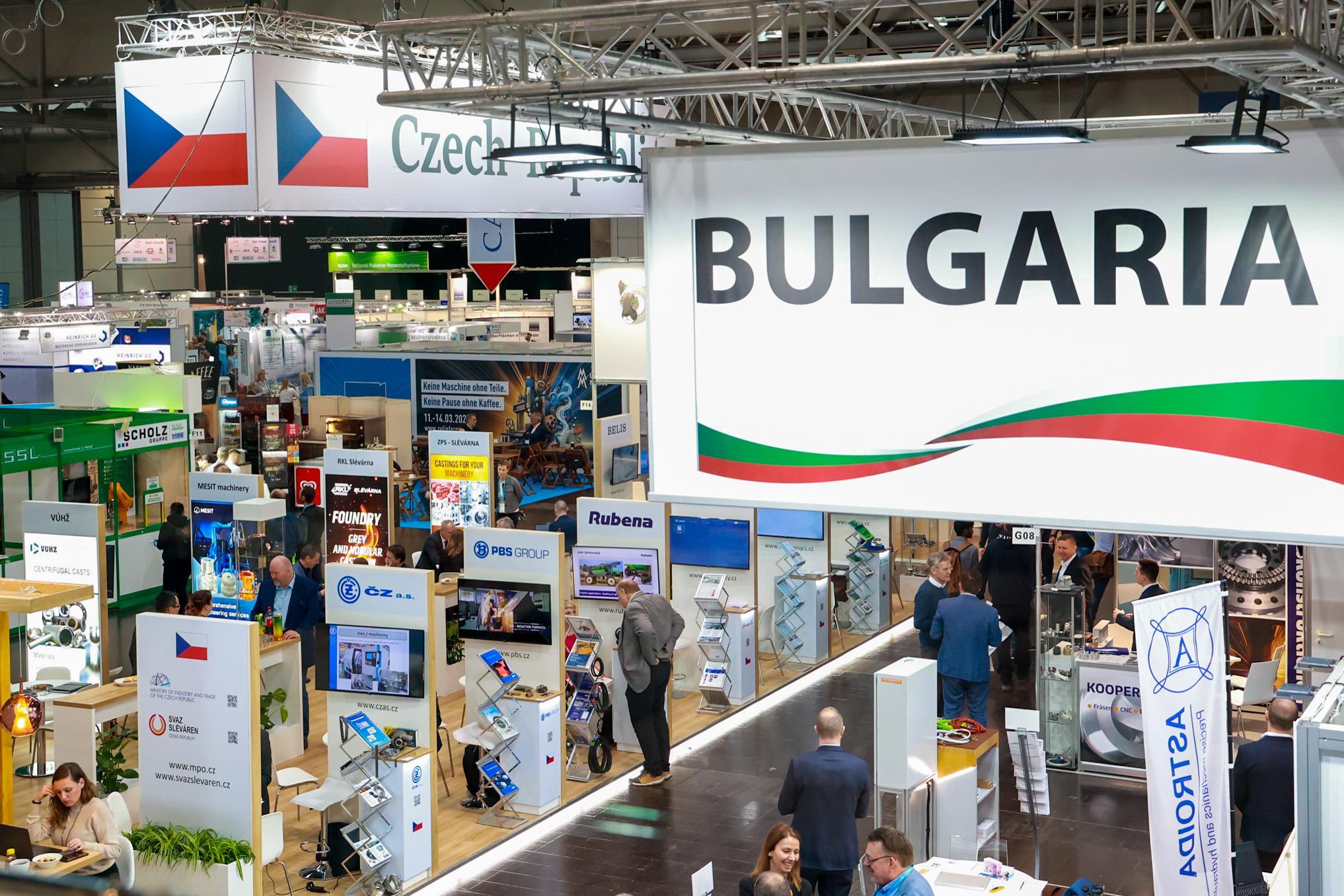 라이프치히 국제 부품·공급망 전문 전시회 2027 (Z)