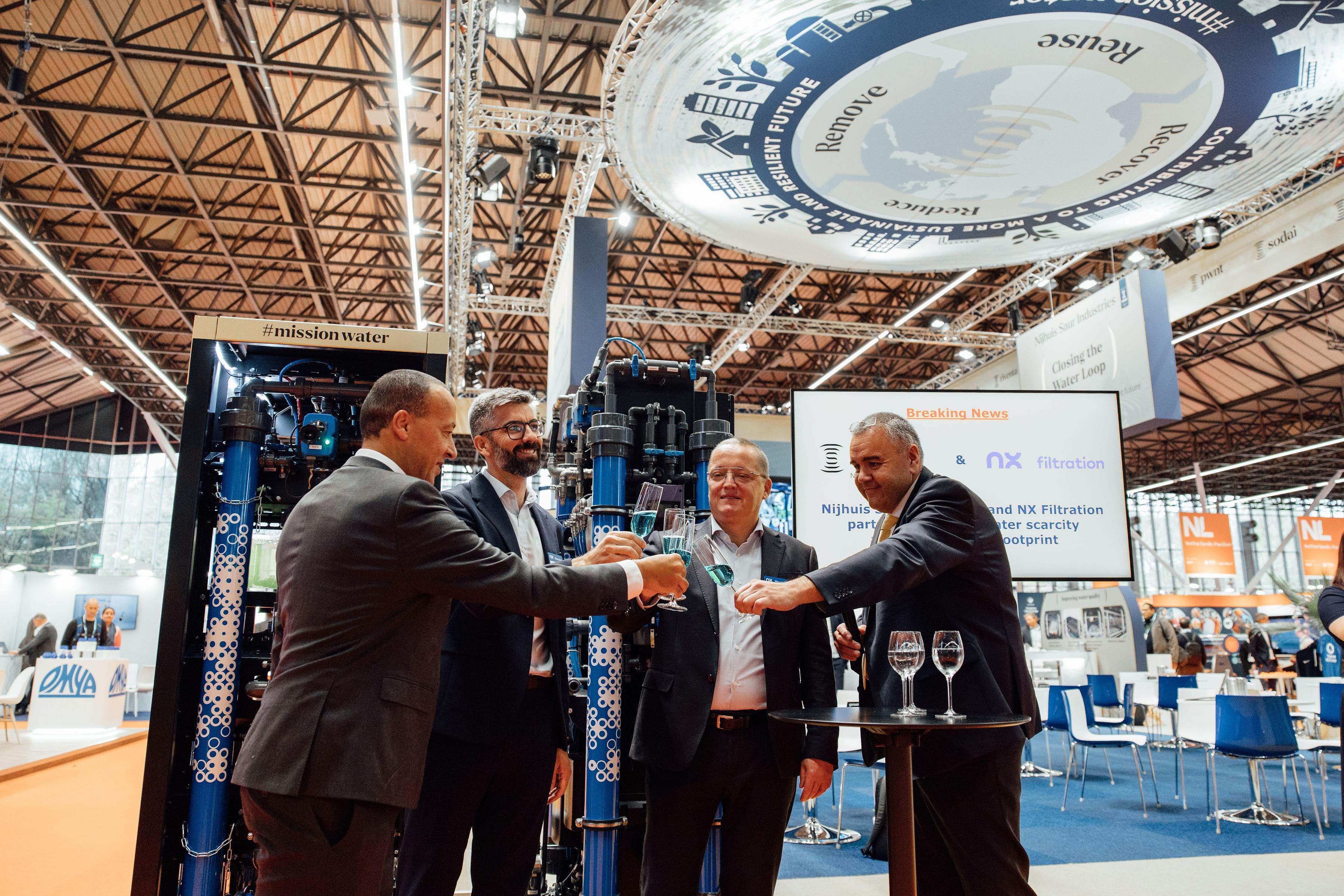 암스테르담 국제 수처리기술 박람회 2027 (AQUATECH Amsterdam)