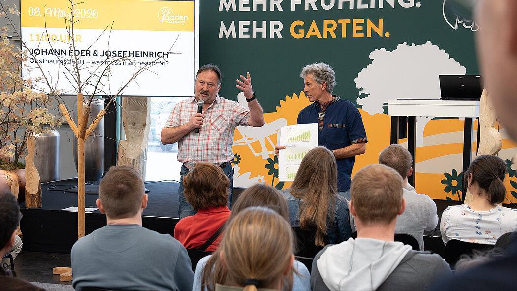 가르덴 잘츠부르크 가든 박람회 2025 (GARTEN SALZBURG)