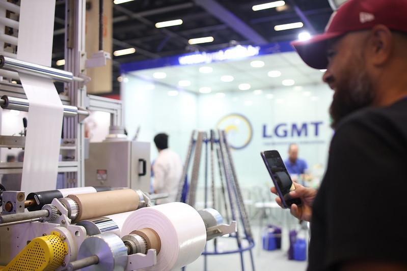 브라질 국제 플라스틱 산업전 2027 (PLASTICO BRASIL)