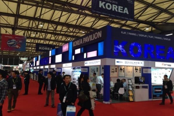 상하이 국제 평면패널디스플레이 박람회 2025 (FPD CHINA)
