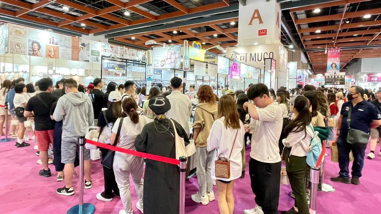 대만 타이베이 국제 뷰티 엑스포 2025