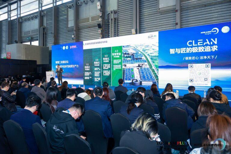 중국 국제 청소산업 박람회 2025 (CCE)