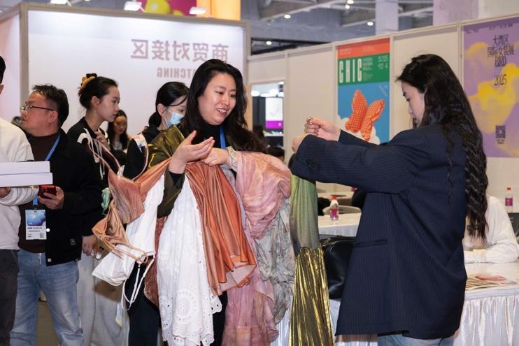 중국 상하이 국제 패션 박람회 2026 (춘계) (CHIC)