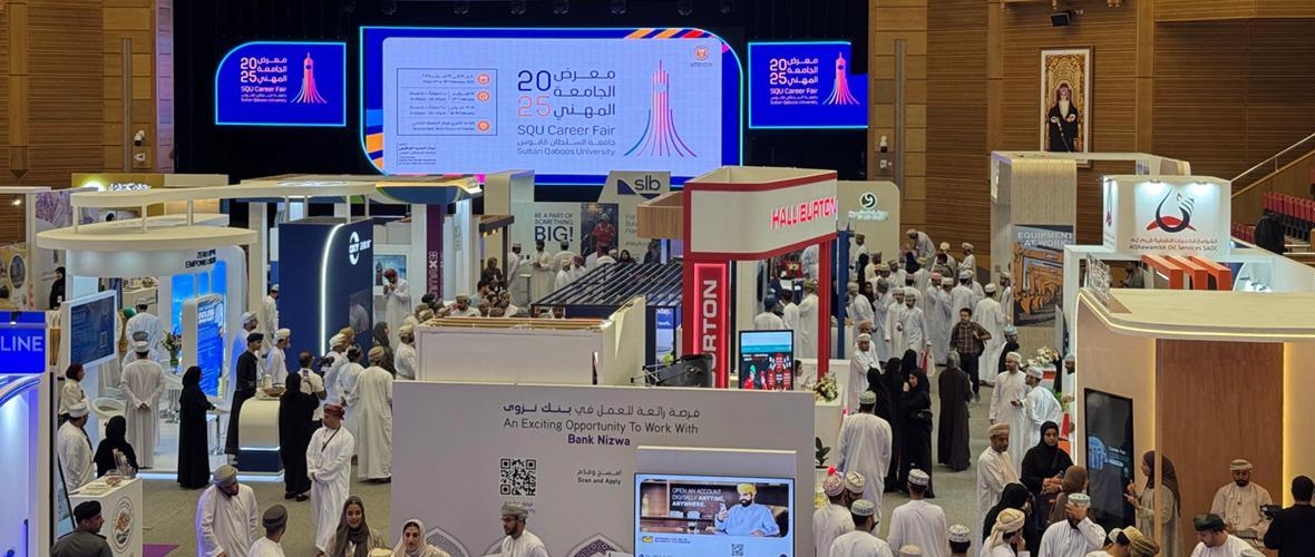 GHEDEX - Global Higher Education Exhibition