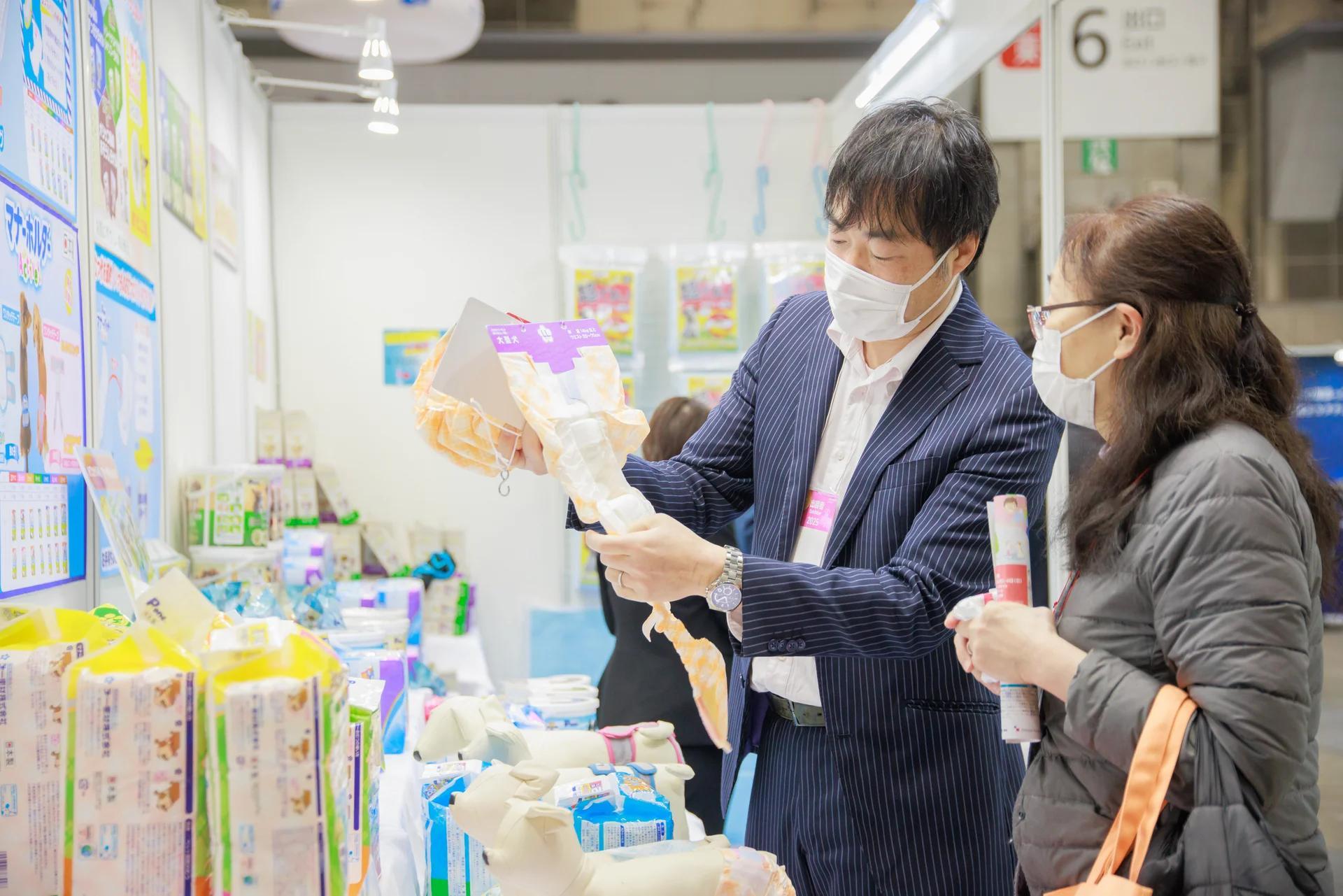 일본 도쿄 국제 반려동물 산업전 2025 (Interpets Tokyo)