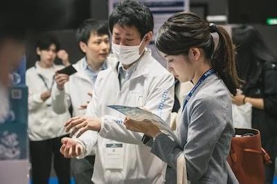 일본 도쿄 CPHI 제약산업 전시회 2025 (CPhI Japan)