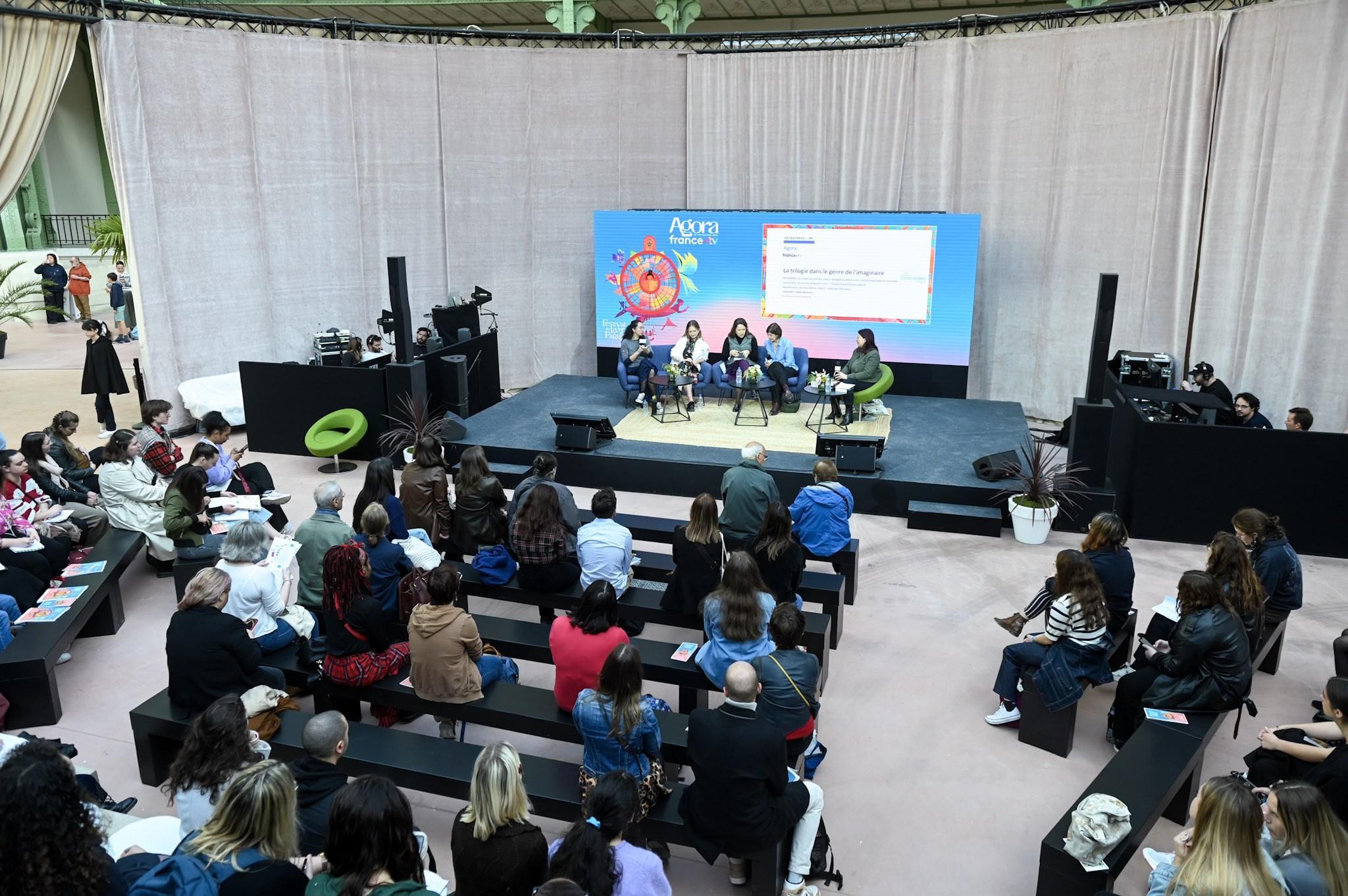 파리 북 페스티벌 2026 (Festival du Livre de Paris)