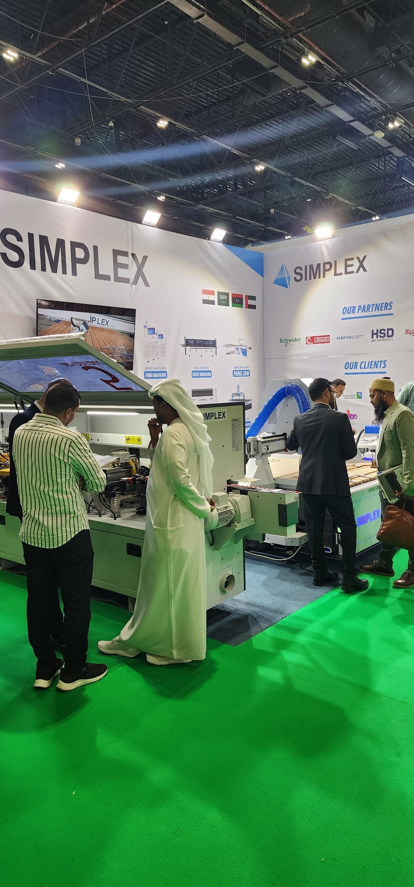 두바이 국제 목재 및 목공기계 전시회 2025 (Dubai Woodshow)