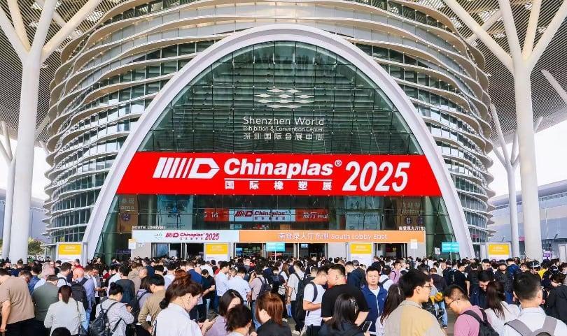 중국 플라스틱 및 고무 산업 전시회 2026 (CHINAPLAS)