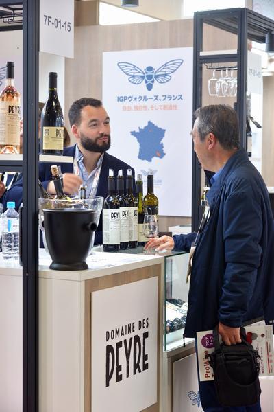 ProWine Tokyo