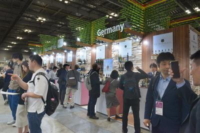 ProWine Tokyo