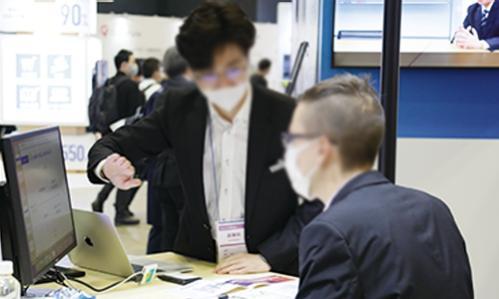 일본 동경 AI EXPO 2025 (춘계)