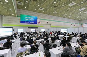 한국전자제조산업전 2026 (EMK X NEPCON Korea)