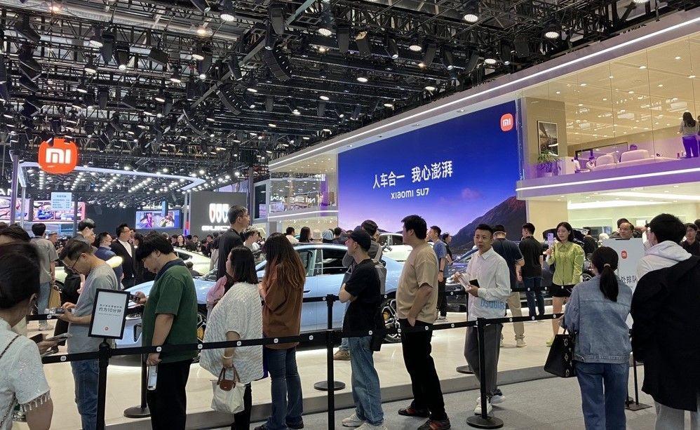 상하이 모터쇼 2025 (Auto Shanghai)