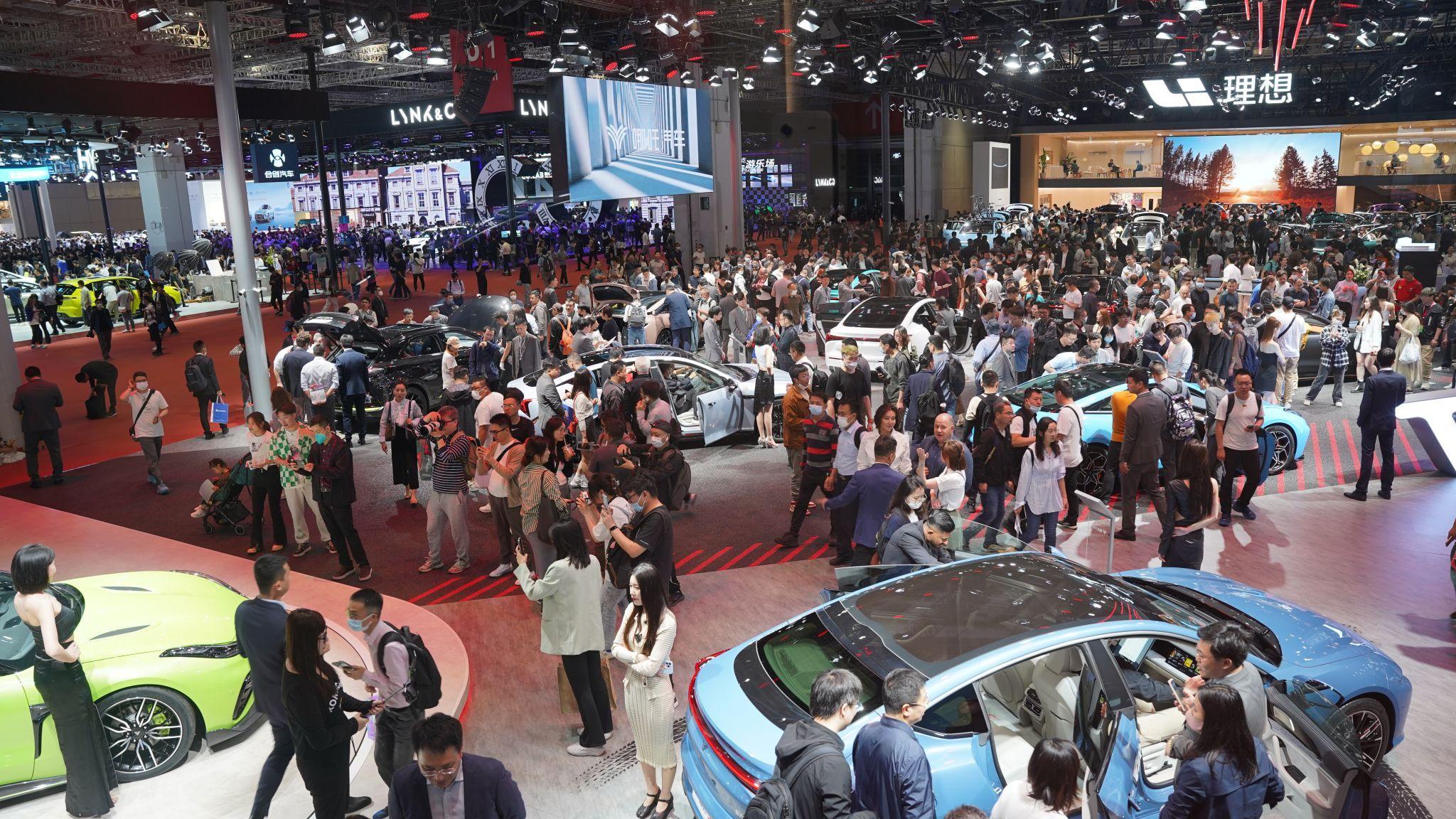 상하이 모터쇼 2025 (Auto Shanghai)