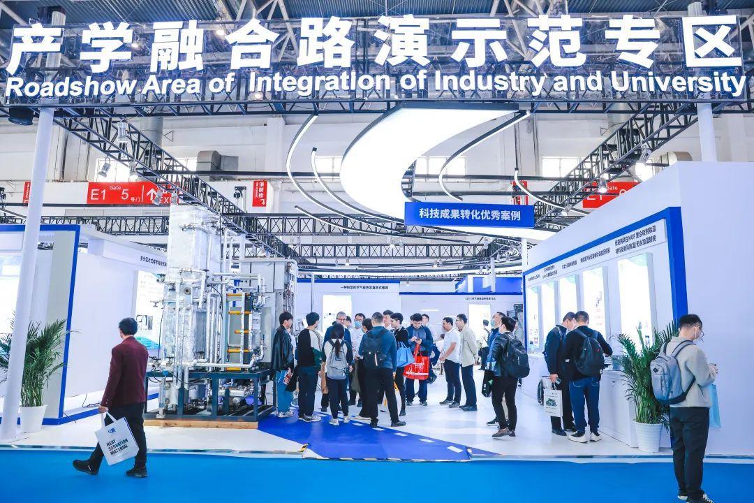 중국 국제 냉동공조전시회 2025 (CHINA REFRIGERATION/CR EXPO)
