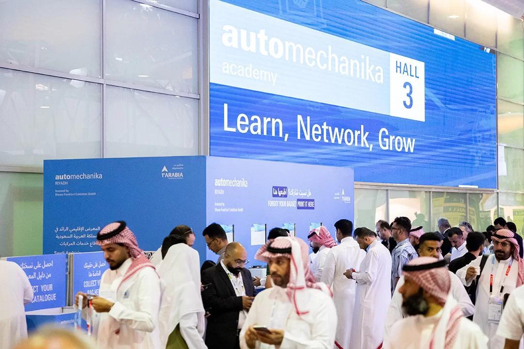 사우디 리야드 오토메카니카 자동차부품 전시회 2025 (Automechanika Riyadh)