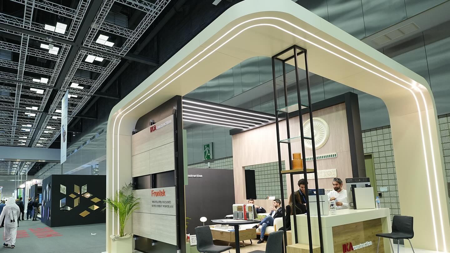 카타르 주택건설 및 인테리어 전시회 2025 (Build your House Expo)