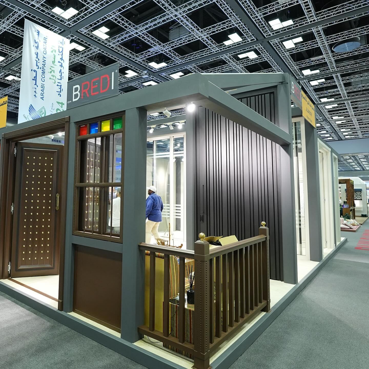 카타르 주택건설 및 인테리어 전시회 2025 (Build your House Expo)