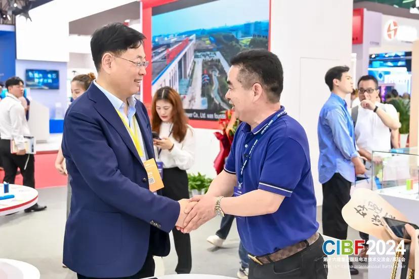 중국 국제 배터리 박람회 2025 (CIBF)