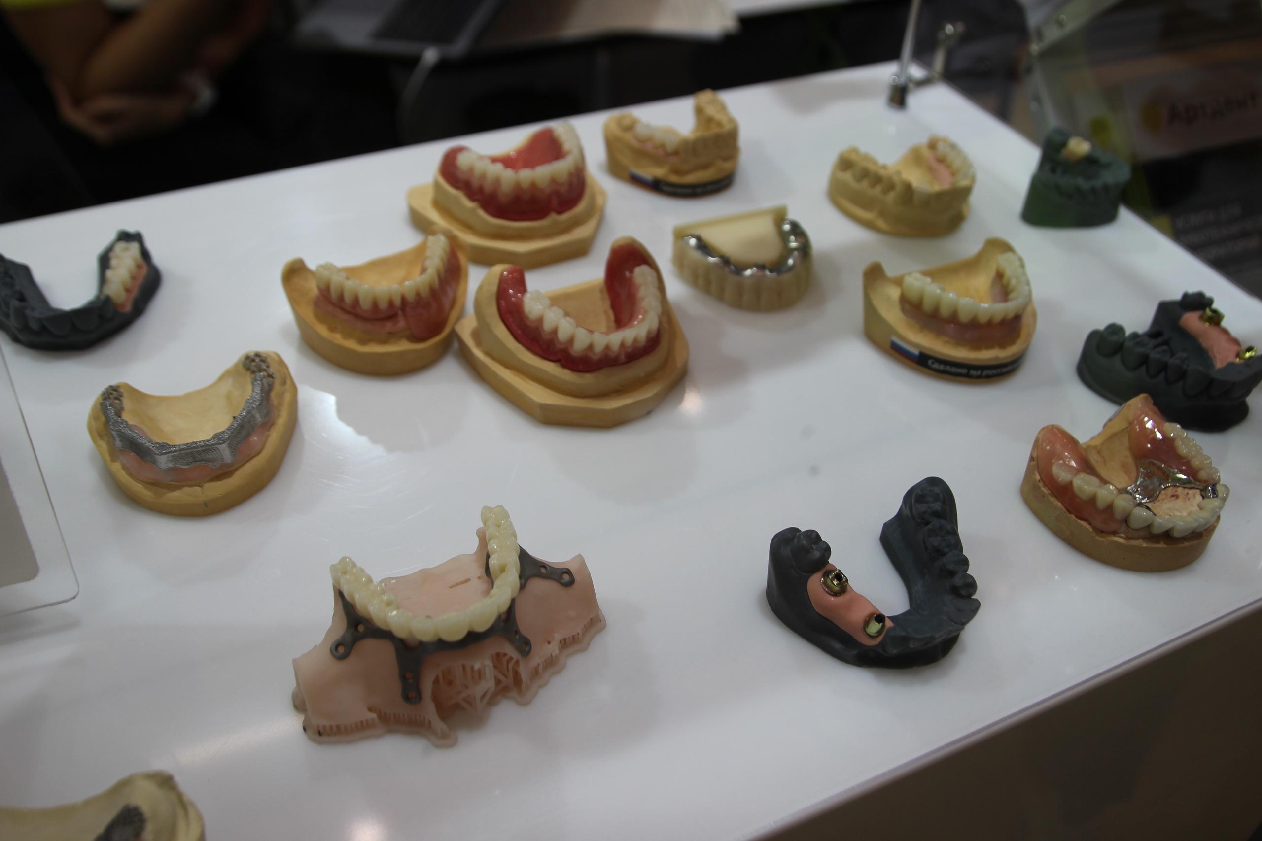 러시아 상트페테르부르크 치과학 박람회 2026 (STOMATOLOGY St. Petersburg)