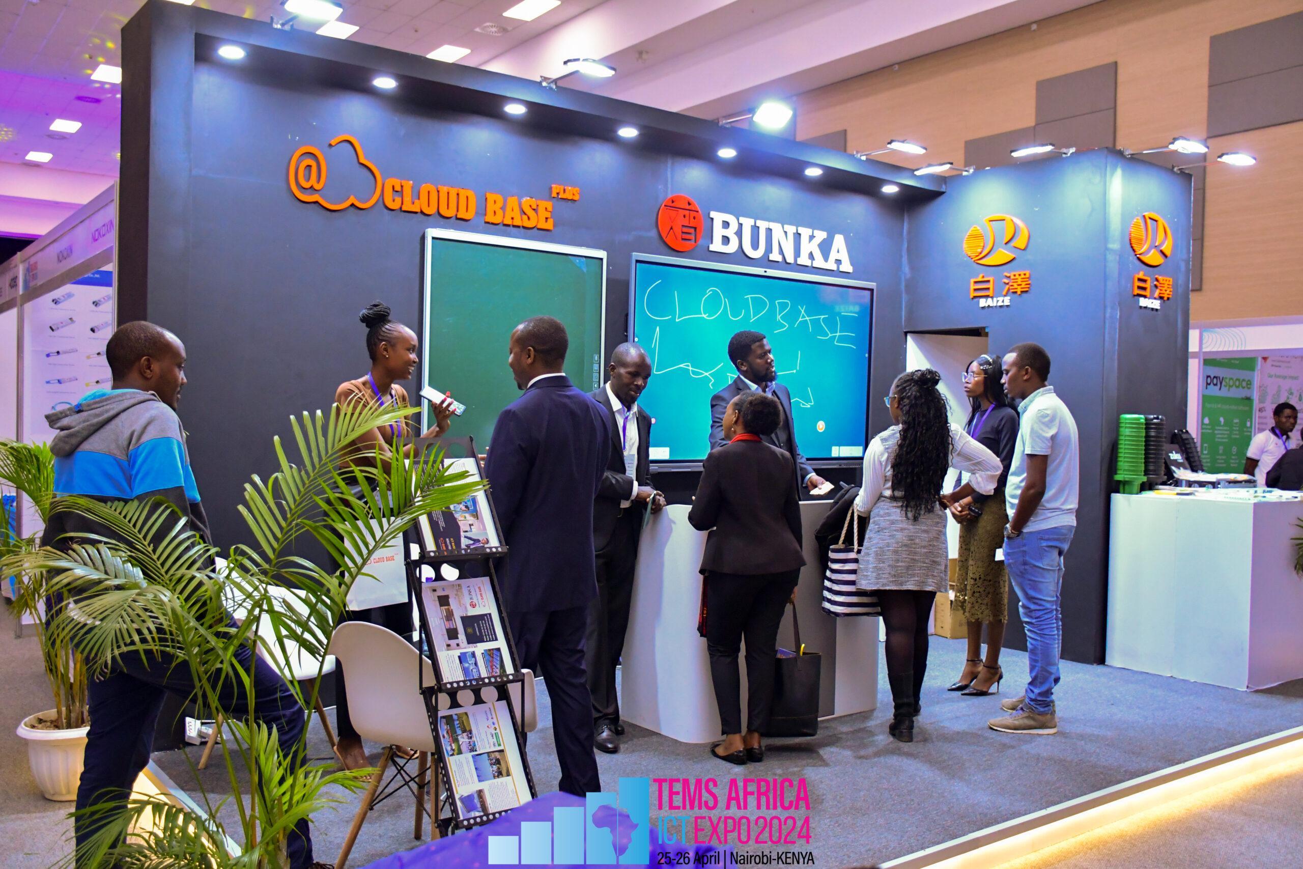 아프리카 정보통신기술 종합 전시회 2025 (TEMS Africa ICT Expo)