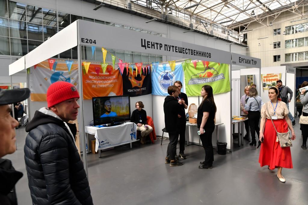 예니세이  러시아 국제 관광 및 레저 산업 전시회 2025 (YENISEY)