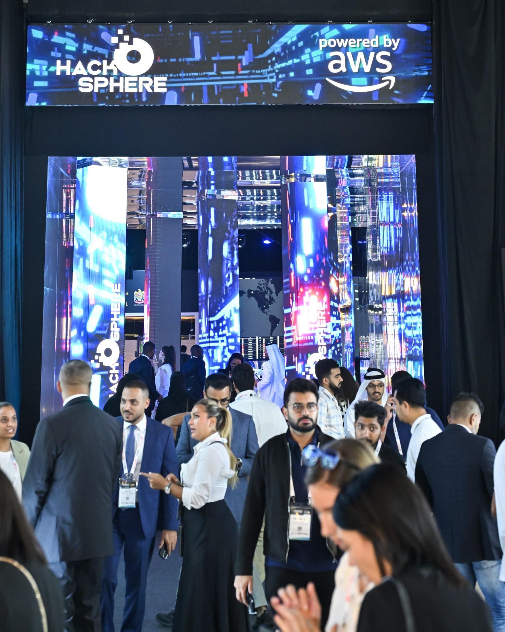 지섹 글로벌 - 걸프 정보보안 박람회 및 컨퍼런스 2026 (GISEC Global)