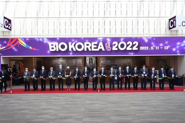 바이오코리아 2025