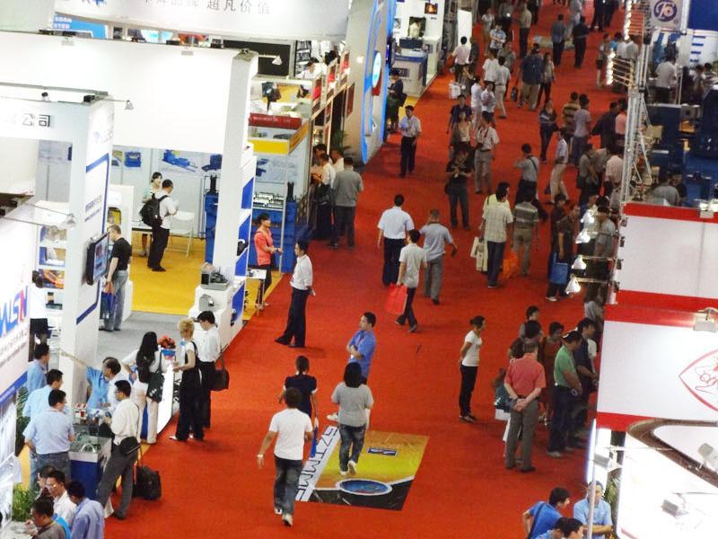 광저우 국제 금속산업 박람회 2025 (China Int'l Metal & Metallurgy Exhibition)