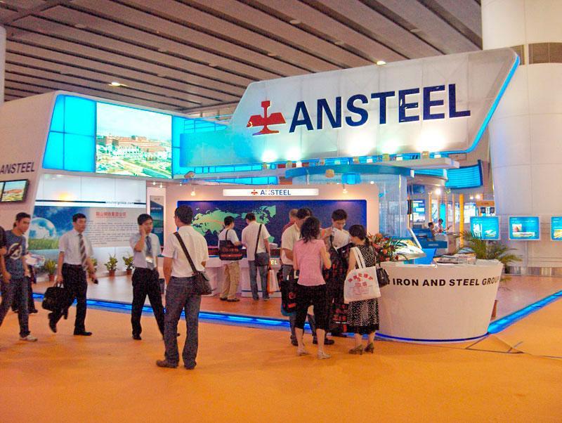 광저우 국제 금속산업 박람회 2025 (China Int'l Metal & Metallurgy Exhibition)