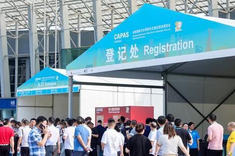 청두 국제 자동차부품 및 애프터마켓 서비스 전시회 2024 (CAPAS Chengdu)