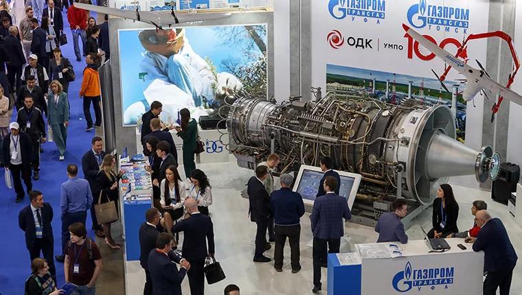 러시아 석유가스 산업 기술 엑스포 2026 (Gas.Oil.Technologies)