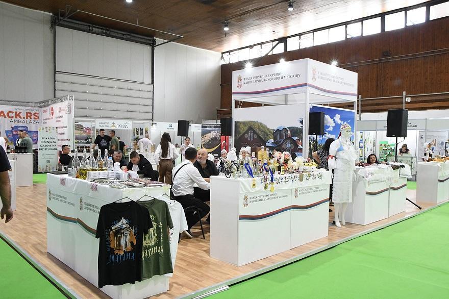 세르비아 노비사드 국제농업박람회 2025 (International Agricultural Fair)