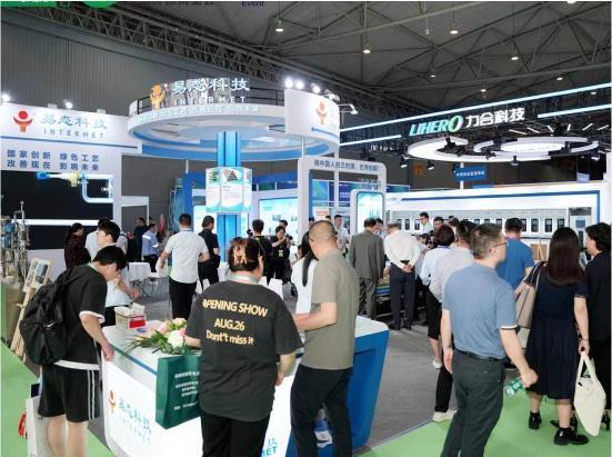 중국 청두 국제 환경보호 및 녹색기술 전시회 2025 (ECOMONDO CHINA - CDEPE)