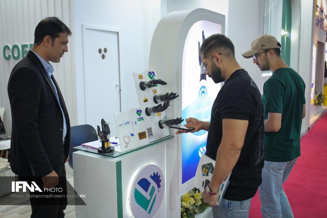 이란 헬스 국제의료기기전시회 2025 (Iran Health)