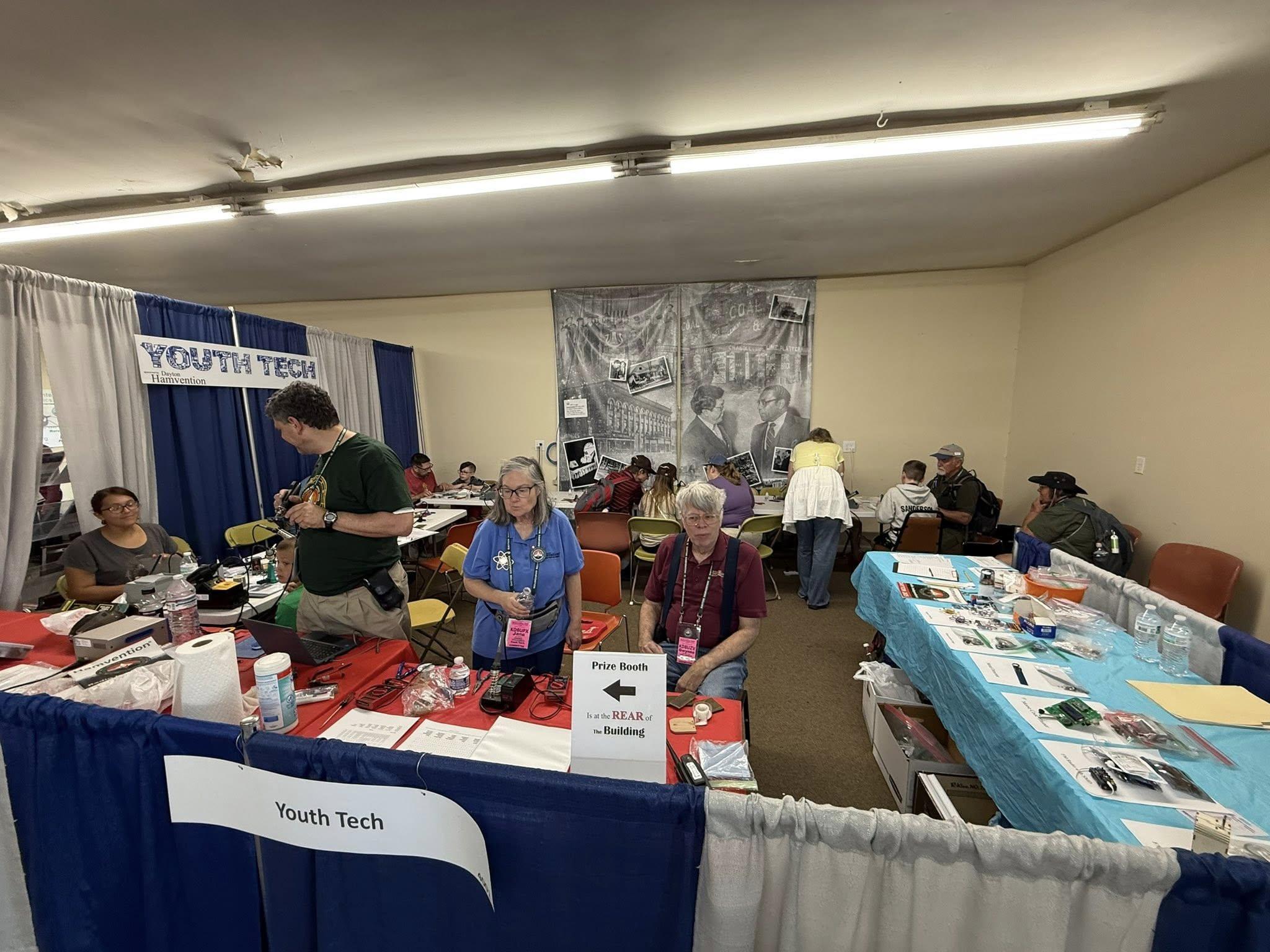 데이턴 햄벤션 세계 아마추어무선 대축제 2025 (Hamvention)