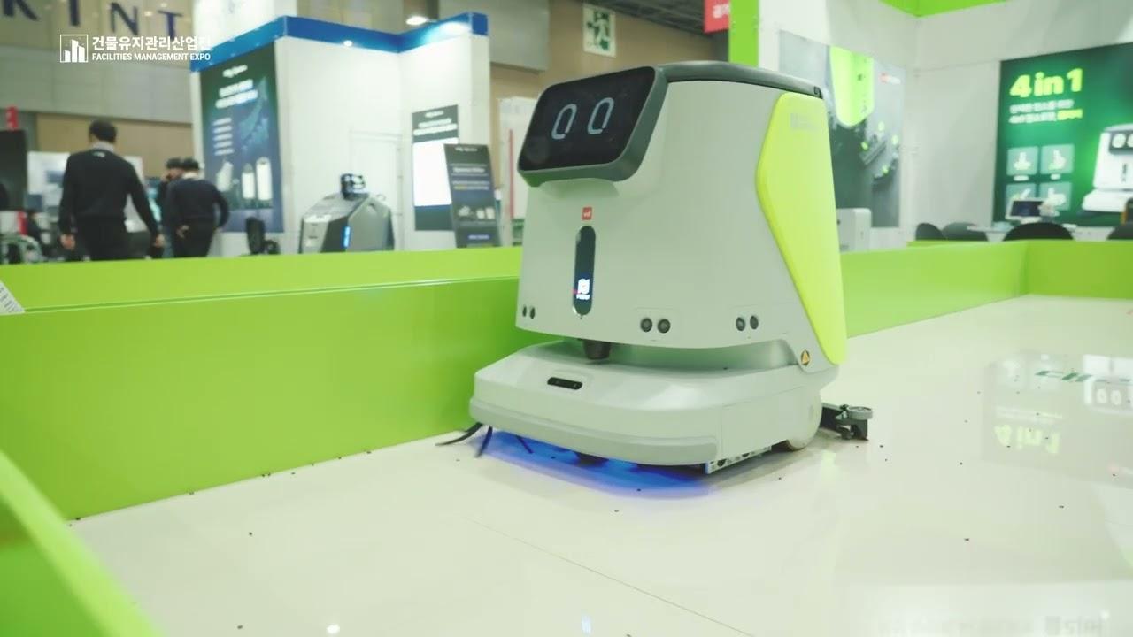 국제청소위생방역산업전 2025 (Clean Korea)