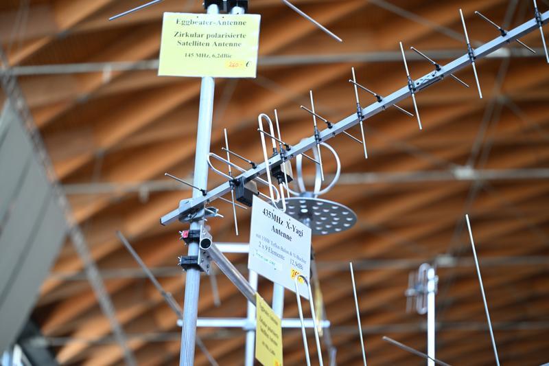 햄 라디오 국제 전시회 2025 (HAM RADIO)