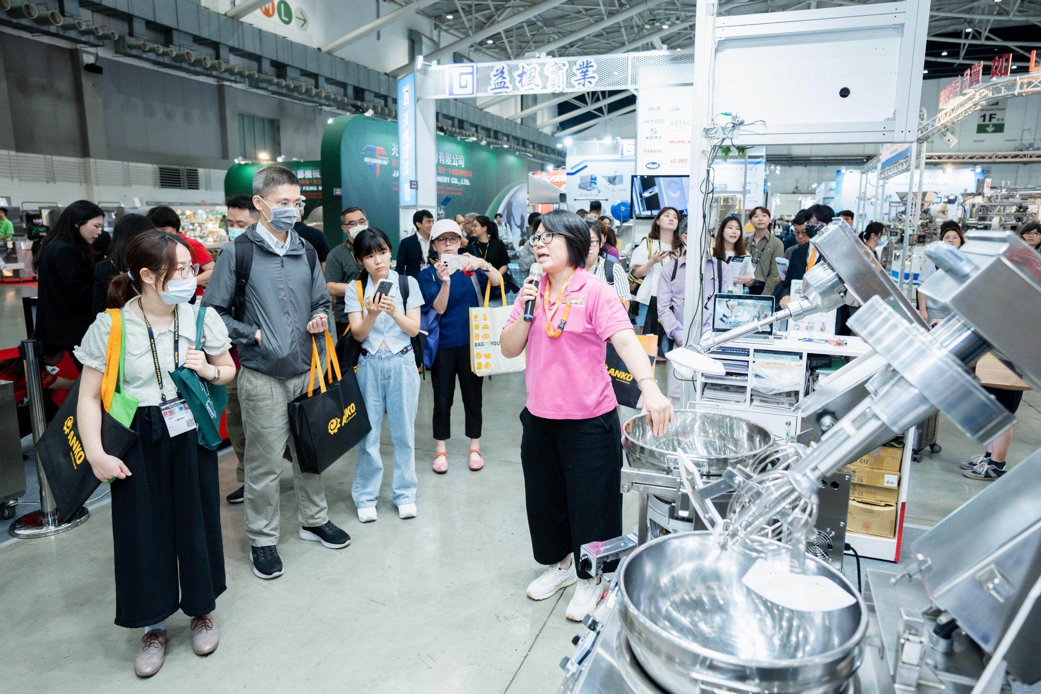 타이페이 식품가공기계 및 제약기술 박람회 2025 (Foodtech & Biopharmatech TAIPEI)