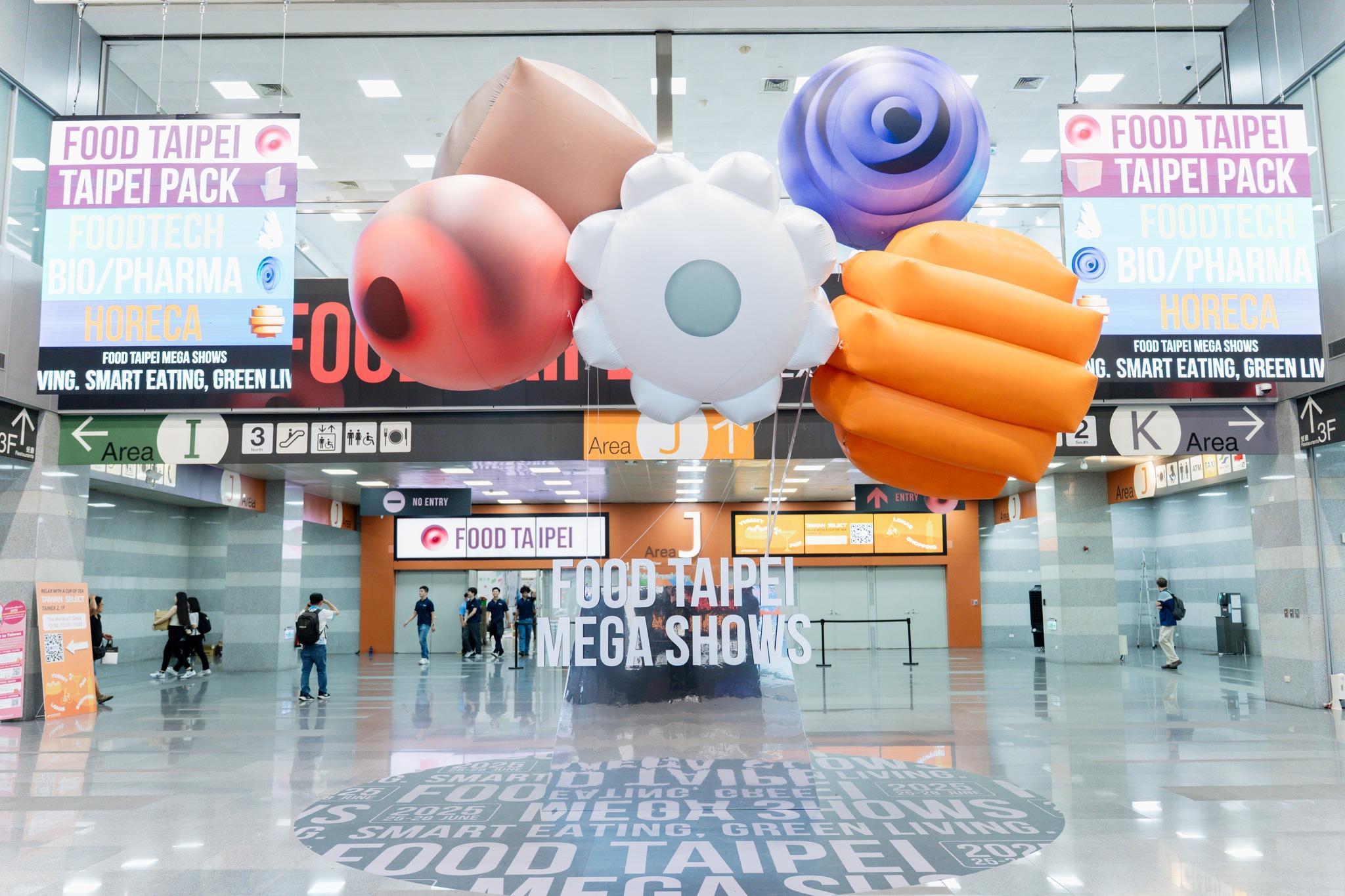 타이페이 식품가공기계 및 제약기술 박람회 2025 (Foodtech & Biopharmatech TAIPEI)