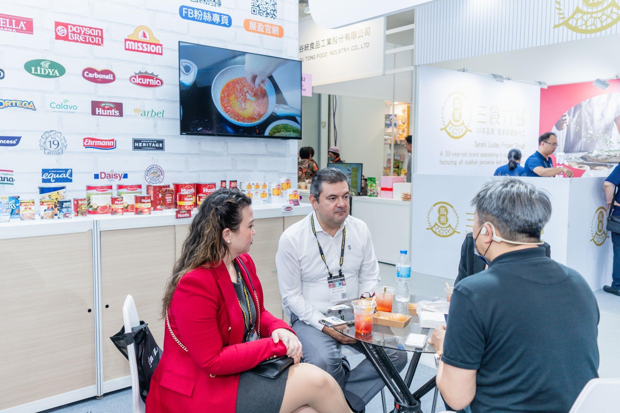 타이페이 식품가공기계 및 제약기술 박람회 2025 (Foodtech & Biopharmatech TAIPEI)