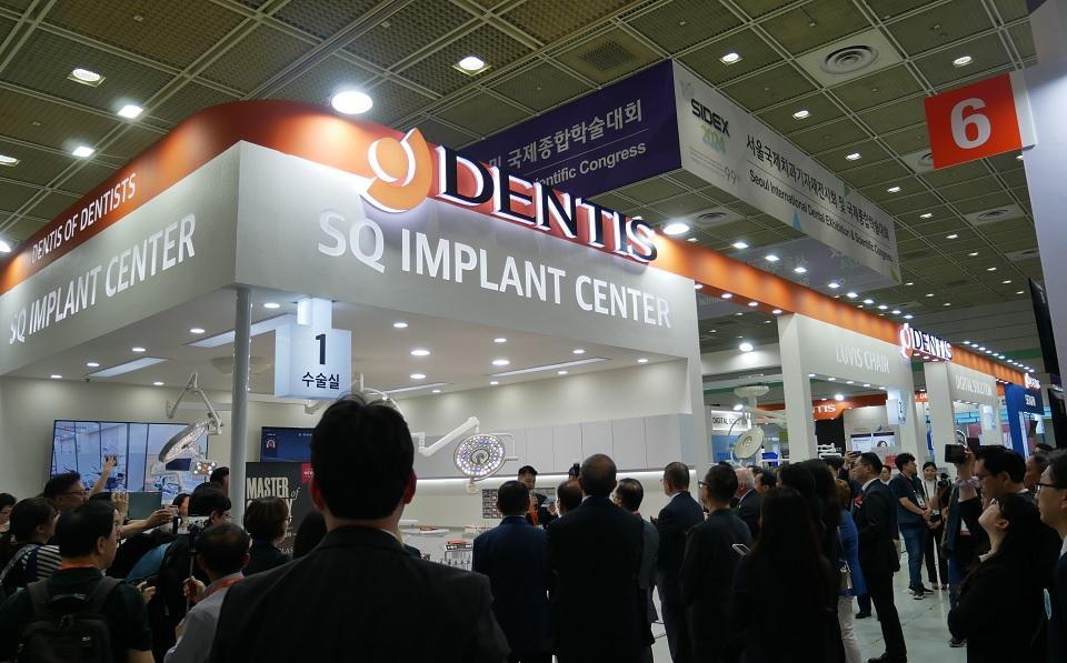 서울국제치과기자재전시회 2025 (SIDEX)