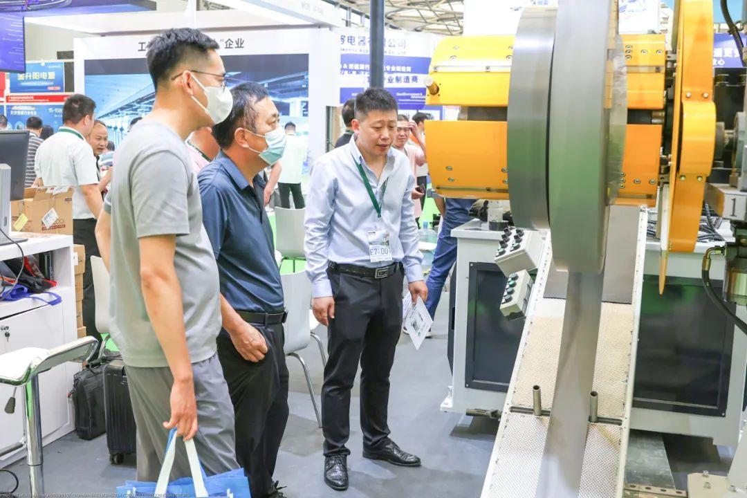 중국 상하이 국제 신전력장비 박람회 2025 (EPower Expo)