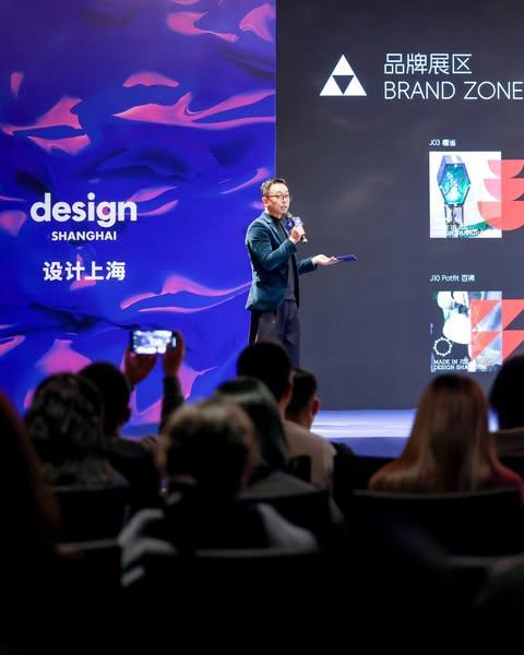 디자인 상하이: 아시아 국제 디자인 박람회 2025 (design Shanghai)