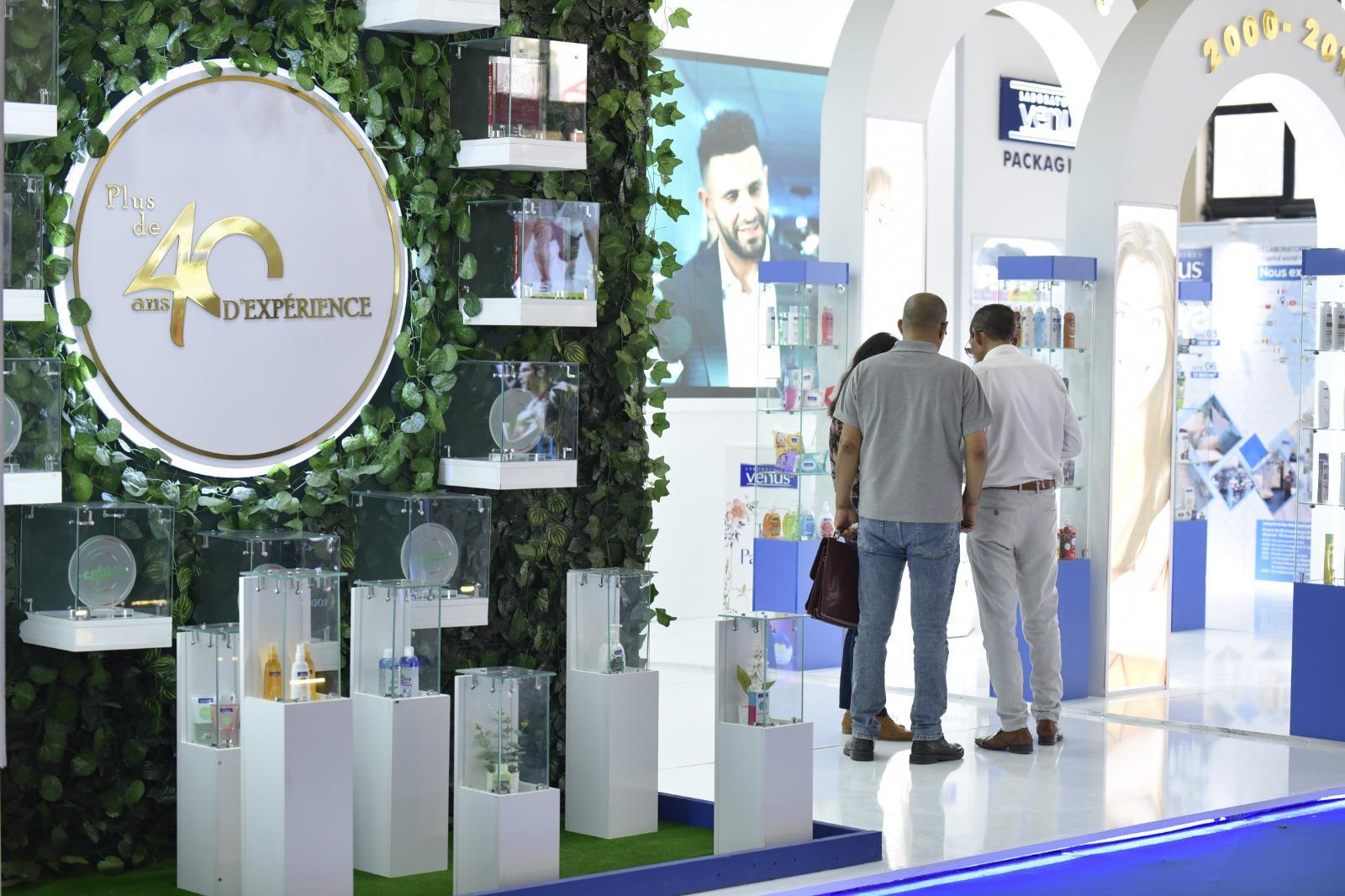 알제리 국제무역박람회 2025 (FIA - Foire Internationale d'Alger)
