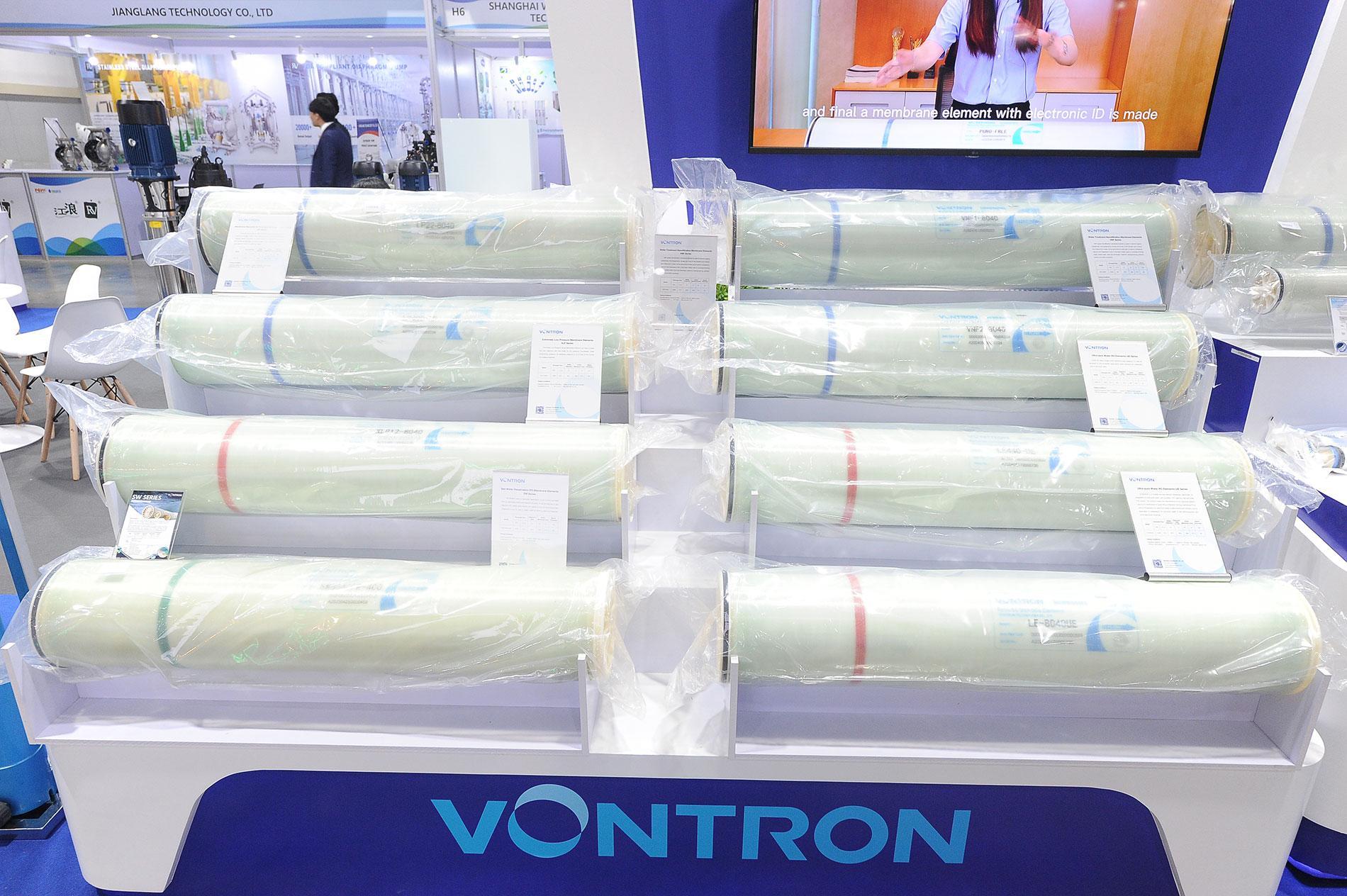 엔테크 폴루텍 아시아-아시아 국제 환경기술 전시회 2025 (-ENTECH POLLUTEC ASIA)