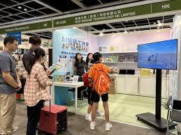 홍콩국제도서전 2025 (HKTDC Hong Kong Book Fair)