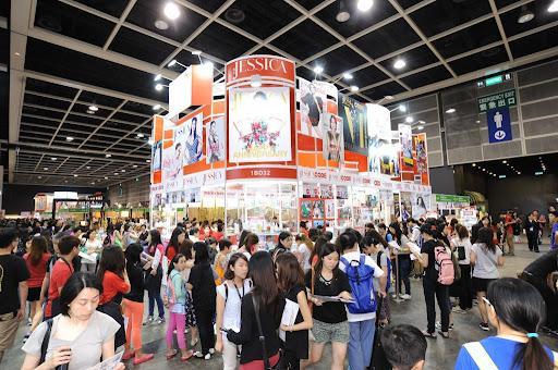 홍콩국제도서전 2025 (HKTDC Hong Kong Book Fair)